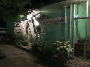 Mk Hotel Ban Nong Bua  外观 照片